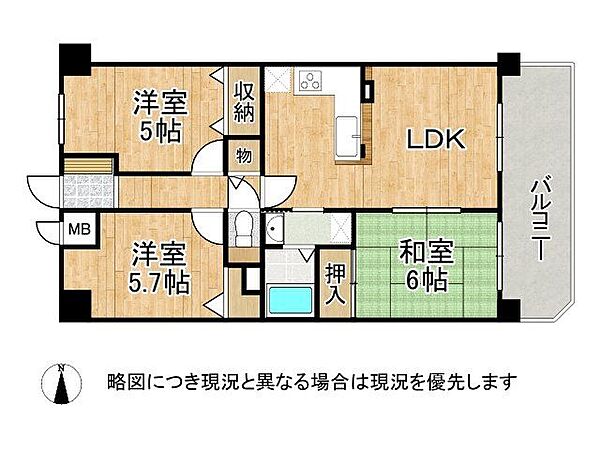 間取り：327002992061