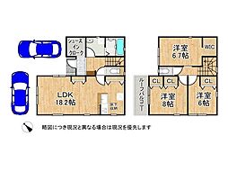 大阪府泉北郡忠岡町忠岡南３丁目