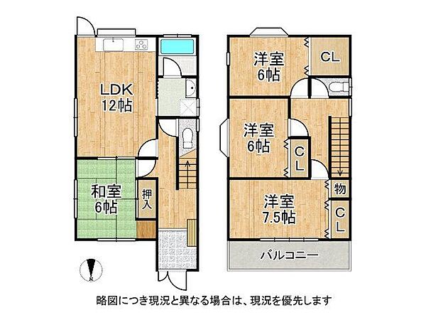 各居室が独立しながらも生活動線をしっかりと考えた使い勝手の良い間取りですね！家具の配置もしやすそうで自分らしいお部屋づくりが存分に楽しめます