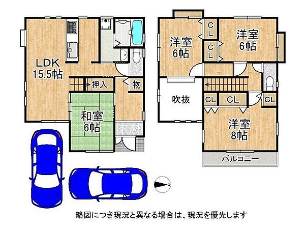 開放的な吹き抜けがあり、LDKに床暖房を完備した快適な居住空間が特徴です。