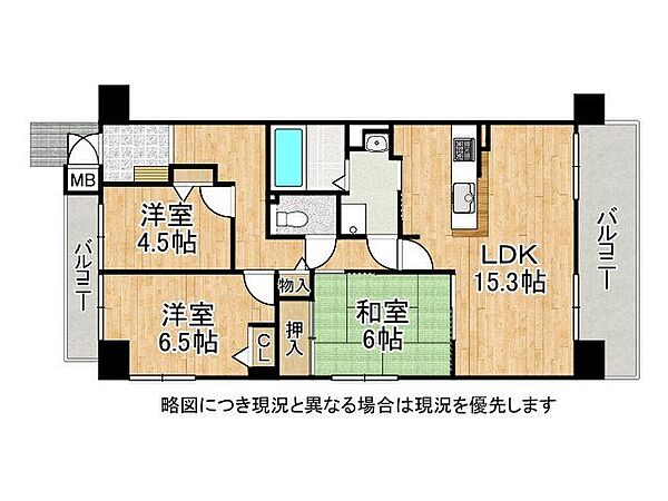 間取り：327002995013