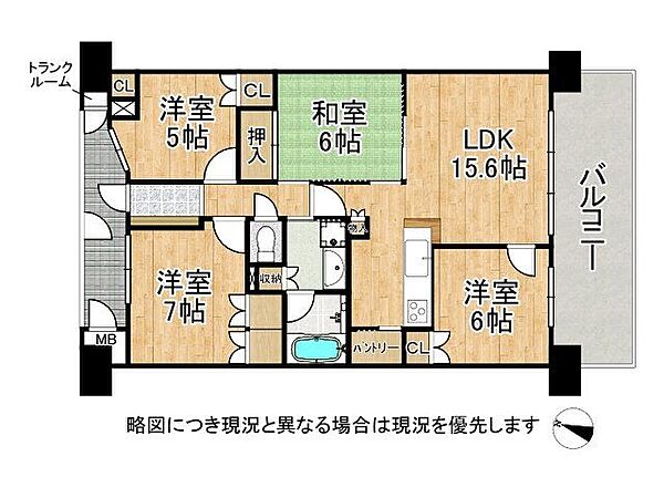 間取り：327002994723