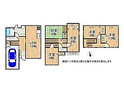 大阪府松原市天美我堂3丁目