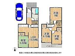 堺市中区福田 中古一戸建て