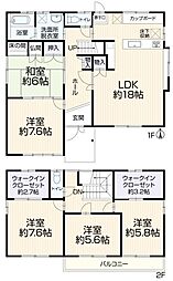 各務原市蘇原東栄町