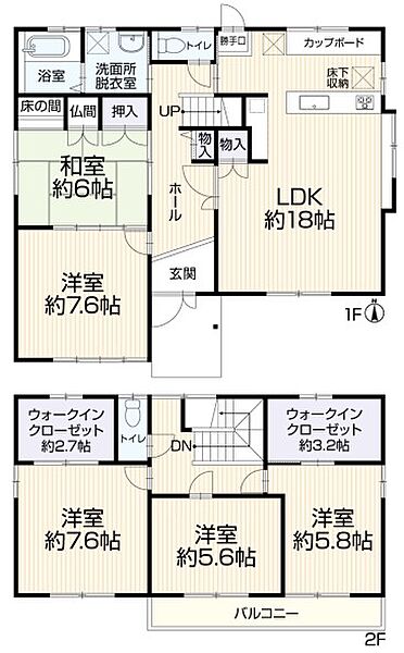 間取り：321000076588