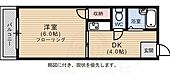 広島市西区南観音８丁目 5階建 築34年のイメージ