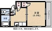 広島市中区白島九軒町 4階建 築48年のイメージ