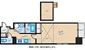 広島市中区大手町２丁目 13階建 築21年のイメージ