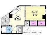 広島市東区若草町 5階建 築48年のイメージ