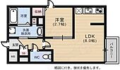 広島市西区南観音４丁目 3階建 築6年のイメージ