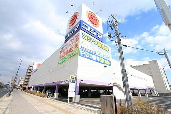 広島県広島市南区翠４丁目(賃貸マンション1K・3階・20.00㎡)の写真 その19