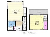 広島市中区白島中町 2階建 築54年のイメージ