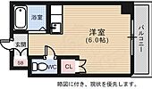 広島市中区国泰寺町１丁目 5階建 築29年のイメージ