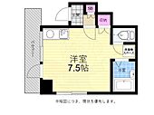 広島市東区牛田東4丁目 3階建 築27年のイメージ