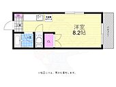 広島市東区牛田東２丁目 2階建 築30年のイメージ