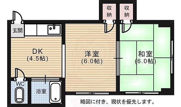 同じ建物の物件間取り写真 - ID:234022149026