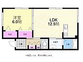 広島市東区牛田本町2丁目 3階建 築3年のイメージ