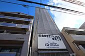広島市西区南観音町 10階建 築1年未満のイメージ