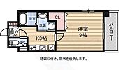 広島市中区舟入中町 10階建 築17年のイメージ