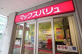 広島県広島市東区光町２丁目10番11号（賃貸マンション1K・2階・28.02㎡） その30