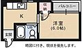 戸花マンション4階2.0万円