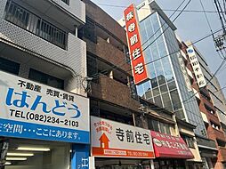 広島電鉄8系統 横川駅 徒歩5分の賃貸マンション