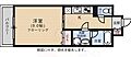 ラフィネ十日市9階6.3万円