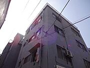 御幸橋駅より徒歩1分 4階 築45年9ヶ月の賃貸物件