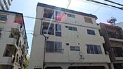 八丁堀駅より徒歩19分 3階 築47年10ヶ月の賃貸物件
