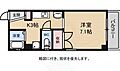 サヴァー・ヴィルラ3階5.5万円