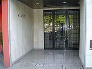 ルアール国光の賃貸物件