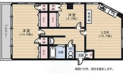 JR山陽本線 横川駅 徒歩15分の賃貸マンション 5階2LDKの間取り