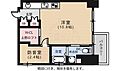 MilkyWay4階8.3万円