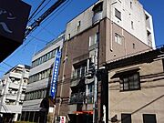 足利ビルの賃貸物件