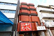 広電本社前駅より徒歩9分 5階 築45年8ヶ月の賃貸物件