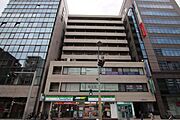 八丁堀駅より徒歩7分 5階 築41年6ヶ月の賃貸物件