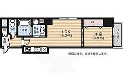 月光広島 1LDKの間取図画像