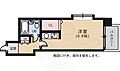 ライオンズステーションプラザ広島8階4.3万円