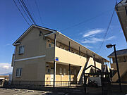 新飯塚駅より徒歩37分 2階 築34年1ヶ月の賃貸物件