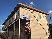 第2コーポラス枝国 1階 築39年10ヶ月の賃貸物件