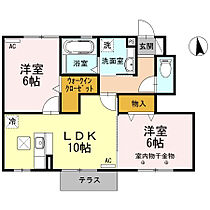 間取り：222018466849