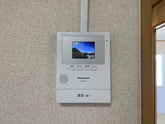 メゾンドパラディB_その他_2