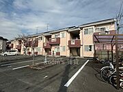 豊田町駅より徒歩17分 2階 築32年9ヶ月の賃貸物件