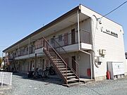 袋井駅よりバス5分 徒歩2分 2階 築35年5ヶ月の賃貸物件