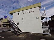 豊田町駅よりバス10分 徒歩4分 2階 築34年5ヶ月の賃貸物件
