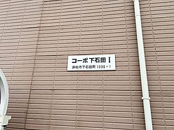 6 / 18