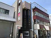 松本駅より徒歩8分 3階 築39年2ヶ月の賃貸物件