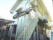 水汲ハイツ 2階 築48年7ヶ月の賃貸物件