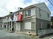 カーサボニータ 1階 築30年5ヶ月の賃貸物件